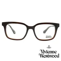 在飛比找momo購物網優惠-【Vivienne Westwood】光學鏡框英倫風-咖啡-
