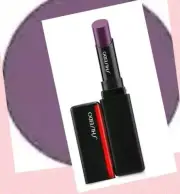 Shiseido Ginza Tokyo VisionAiry Gel Lipstick 215 Future Shock 0.05oz