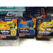 Gillette 吉列鋒護潤滑系列或冰爽系列刮鬍刀刀頭/刮鬍刀頭補充包