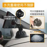 在飛比找蝦皮商城優惠-【迪克車架】CAM-SU17行車紀錄器/Garmin導航專用