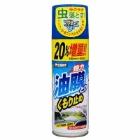 在飛比找樂天市場購物網優惠-權世界@汽車用品 日本進口 Prostaff 汽車玻璃強力防