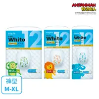 在飛比找PChome24h購物優惠-王子 Whito超薄長效褲型/尿布M-XL(褲型/箱購/日本