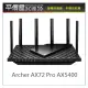 《平價屋3C 》TP-Link Archer AX72 Pro AX5400 2.5G 雙頻 wifi分享器 WiFi6 無線網路路由器