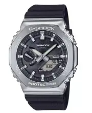 Casio G-Shock G Steel Metal Series Solar Bluetooth Watch GBM-2100-1