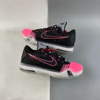 在飛比找Yahoo!奇摩拍賣優惠-NIKE Kobe 10 MambacuriaⅠ  黑粉刺客