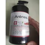 ARENES愛霓思蔓越莓私密照護沐浴露