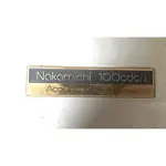 NAKAMICHI 100CDC/I 10片 CD換片箱