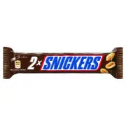 SNICKERS 2PACK Hazelnuts & Nougat Chocolate Bar 75g 2.7oz