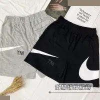 在飛比找蝦皮購物優惠-尚揚精品™ Nike 爆款 斷勾 休閒 棉短褲