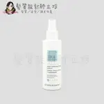 立坽『免沖洗護髮』提碁公司貨 TIGI CARE保養系列 極致防護噴霧150ML HH09 HM15