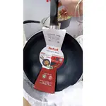 【TEFAL 特福】TEFAL法國特福 藍調系列28CM不沾小炒鍋