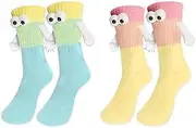 [Yizene] 2Pack Holding Hands Socks, Magnetic Funny Socks, Suitable For Family Wear, Birthday Gifts, Valentine'S Day Gifts