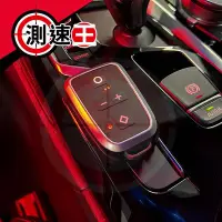 在飛比找Yahoo!奇摩拍賣優惠-PedalBox DTE PRO 無線多功能油門加速器 賓士