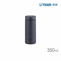 在飛比找博客來優惠-TIGER虎牌 夢重力超輕量真空不鏽鋼保溫杯_抗菌隨行環保杯