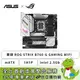 [欣亞] 華碩 ROG STRIX B760-G GAMING WIFI(mATX/1H1P/Intel 2.5Gb/Wi-Fi 6E+BT 5.3/註冊五年保)