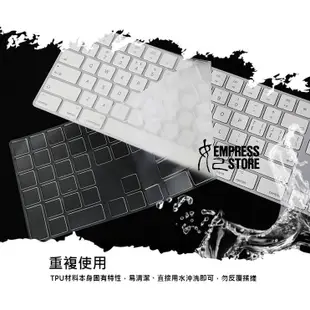 【妃小舖】APPLE Magic Keyboard A1843/1243 超薄/透明 無線/藍芽 鍵盤 保護膜/鍵盤膜