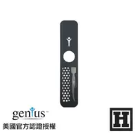 在飛比找蝦皮購物優惠-[H Market] 美國原裝 Genius Pipe x 