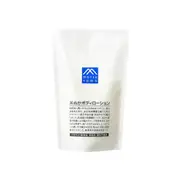 MATSUYAMA - M-mark Body Lotion Refill - 280ml - Rice Bran