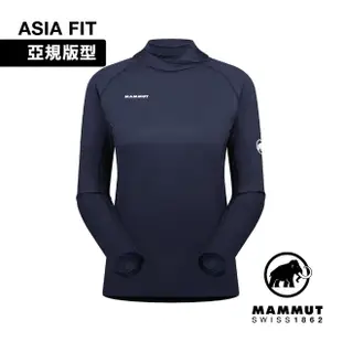 【Mammut 長毛象】Selun FL Sun Hoody AF Women 機能套頭連帽上衣 海洋藍 女款 #1016-01410