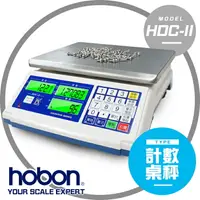 在飛比找樂天市場購物網優惠-【hobon 電子秤】 HDC 工業級 電子計數秤 「非供交