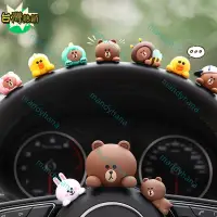 在飛比找蝦皮購物優惠-🎀熱銷下殺🎀【正版授權】LINE FRIENDS 車內裝飾 