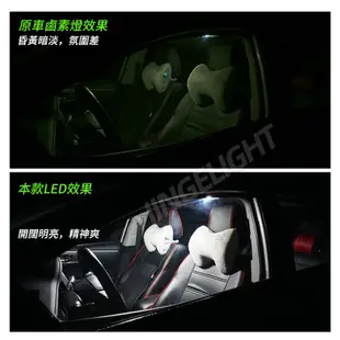 高亮 汽車LED雙尖燈 車內閱讀燈 化妝鏡燈 行李箱燈31MM 36MM 39MM 42MM LED雙頭燈