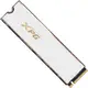 ADATA 威剛 XPG GAMMIX S70 Pro 白 1TB M.2 2280 PCIe Gen 4 x4 SSD 固態硬碟 / 原廠5年保 1T