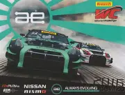 2016 Always Evolving Nissan GT-R GT SCCA Pirelli World Challenge PWC Hero Card