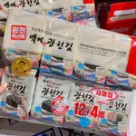 晶鈺生活館～韓國 鹽味海苔 4公克*16小包~韓國大片海苔/原味海苔