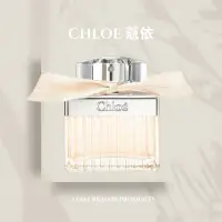 在飛比找蝦皮購物優惠-Chloe Fleur 大馬士革玫瑰之心女性淡香精50ML 