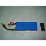 (大樹的家):11.1V 1500MAH 25C XT60插頭電池(附T插轉換頭)偉力V950通用大特價