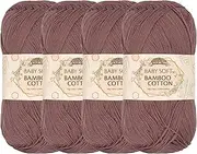 JubileeYarn Baby Soft Bamboo Cotton Yarn - 50g/Skein - Caffé Mocha - 4 Skeins