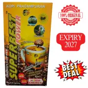 Ganoderma Coffee - SUPERBEST 20 Sachets Instant Coffee NEW EXP 2027