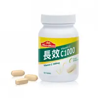 在飛比找蝦皮購物優惠-Nutrimate你滋美得維他命C+玫瑰果實(60錠/瓶)/