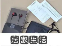 在飛比找Yahoo!奇摩拍賣優惠-原廠正品audio-technica 鐵三角 ATH-CKM