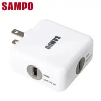 在飛比找蝦皮商城優惠-[福利品] SAMPO聲寶 雙USB 旅行用快速充電器/可折