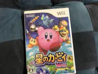 在飛比找Yahoo!奇摩拍賣優惠-天空艾克斯 600免運 日版 Wii Kirby’s 星之卡