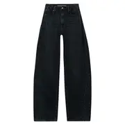 [Alexander Wang] Logo Embossed Ballon Jogger Pant In Cotton
