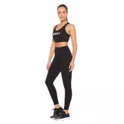 2XU FORM LINEUP HI-RISE COMPRESSION TIGHTS