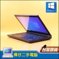 在飛比找露天拍賣優惠-【樺仔稀有好機】Lenovo P52 15吋4K觸控螢幕 6