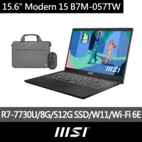 在飛比找momo購物網優惠-【MSI】筆電包/滑鼠組★15.6吋R7輕薄效能筆電(Mod