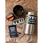 【美國代購】YETI 冰壩杯官網正貨 12盎司 扭蓋熱飲杯蓋 保冰保溫瓶 RAMBLER HOTSHOT CAP