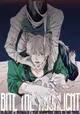 同人誌[id=1693034][ (さよならさせてよ )] BITE THE MOONLIGHT (吸血鬼馬上死)