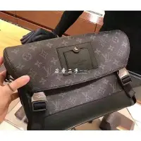 在飛比找Yahoo!奇摩拍賣優惠-安奢LV M40511 Messenger PM Voyag