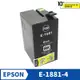 EPSON 188 1881-1884 墨水匣 WF-3621/WF-7111/WF-7611 黑色 藍色 紅色 黃色