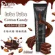 ●送清潔粉●葡萄牙Orgie．Lube Tube Chocolate 巧克力口交潤滑液 100ml
