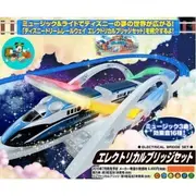 【Fun心玩】DS82720 麗嬰 日本 TOMY 多美 PLARAIL 迪士尼 夢幻彩虹橋組 火車鐵道王國 魔法列車