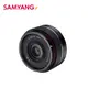 【SAMYANG】三陽光學 AF 35mm F2.8 FE FOR SONY E-Mount 自動對焦鏡頭 (公司貨)