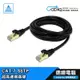 Cable CAT.7 SSTP超高速網路線 1M 2M 3M 5M 10M 一米 三米 五米 10米 CAT7