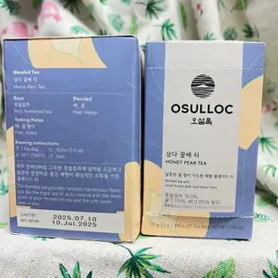 《現貨》韓國🇰🇷 OSULLOC 蜜梨茶 1.5g*20入